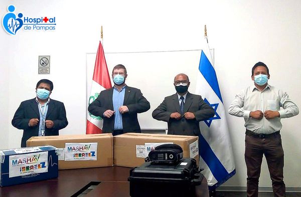 GRACIAS AL APOYO DEL GOBIERNO REGIONAL Y DIRESA HUANCAVELICA, EL HOSPITAL DE PAMPAS RECIBIÓ LA DONACION DE DOS VENTILADORES COMPACTOS DE LA EMBAJADA DE ISRAEL
